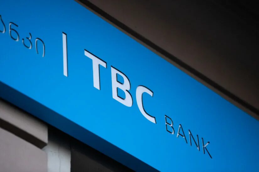 Национальный банк грузии презентация. Tbc банк узбекистан. Банки грузии 2024. Грузинский банк. Банк грузии bank of georgia национальный.