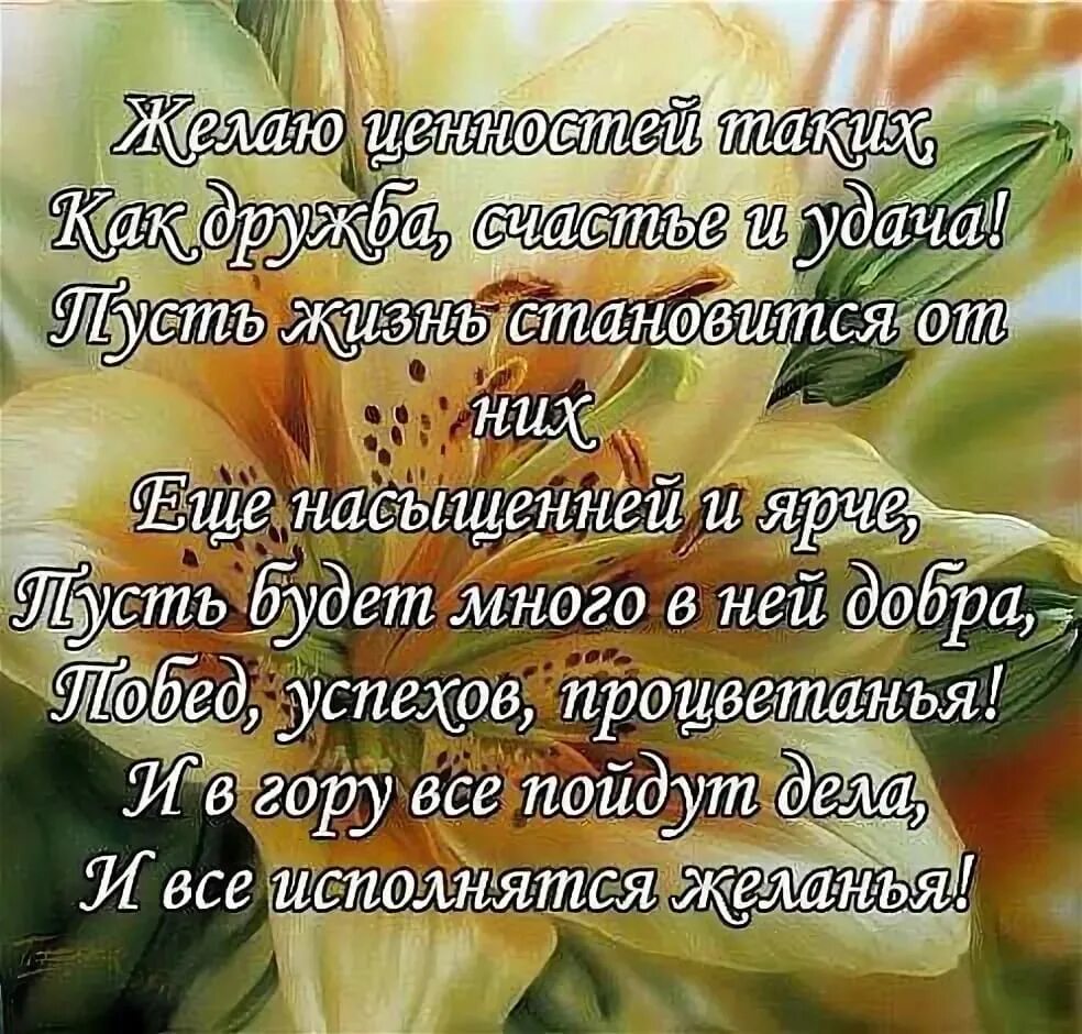 Цитаты на тему счастье