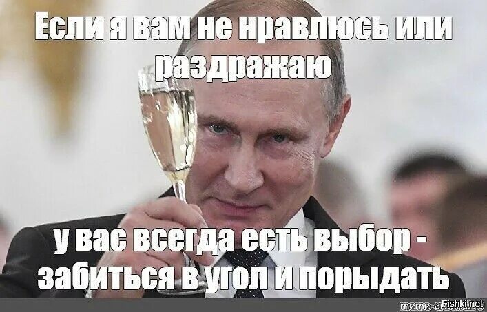 Сайт всегда ест. Сайт всегда ест
