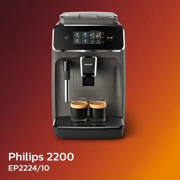 Филипс 1220. Кофемашина Delonghi Saeco. Кофемашина Philips Delonghi. Philips Krups. Кофемашины Philips, Delonghi.