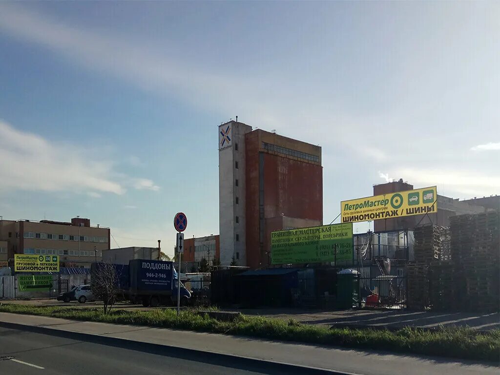 Предпортовая д 3. Мельничный комбинат санкт петербург. 2-й предпортовый проезд. Предпортовая 3. 4-й предпортовый проезд.