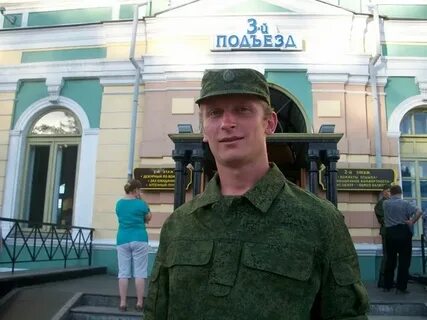 Ресторан ланина смоленск