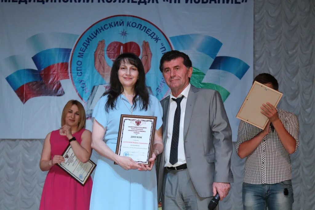 призвание директор медколледж. призвание училище в нальчике. призвание училище в нальчике. колледж призвание в нальчике. мк призвание нальчик.