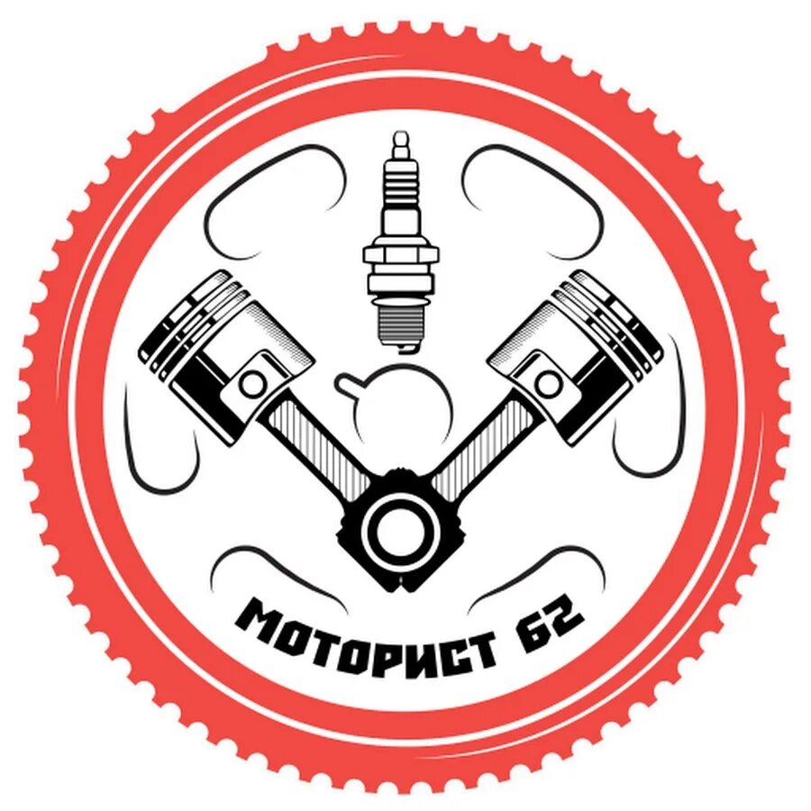 Красноярский автосервис. Автомеханик. Моторист. Моторист красноярск. Логотип моториста.