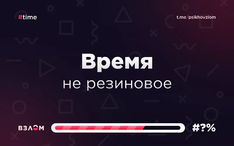 адвенчер тайм кард варс. взломанный тайм. взломанный тайм. Time gap поиск предметов игра. взломанный тайм.