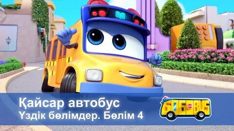 Әдемі қызылбастармен порно