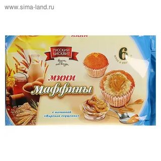 Маффины в упаковке