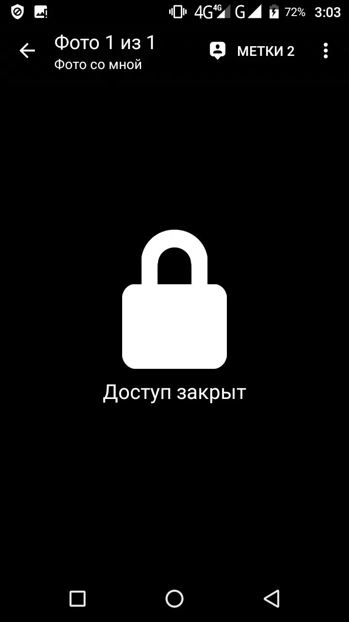 Вызываемый абонент недоступен ханкай достижение. Абонент картинка. картинка недоступна. абонент временно недоступен надпись. абанент времена не даступен.
