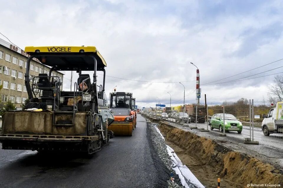 Дорогой ремонт пермь. Движение по улице героев Хасана Пермь. Реконструкция героев Хасана Пермь. Ремонт дорог Пермь. Дорога по героев Хасана.