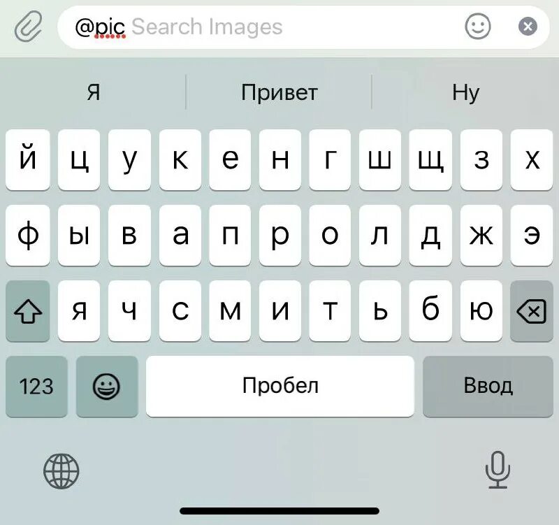 Write рисованное. пишет на бумаге. письмо. рука писателя. писать мультяшный.
