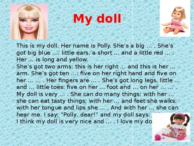 This is my doll. Описать куклу на английском языке. Кукла переводите на английский. Текст this is my Doll. Doll на английском языке.