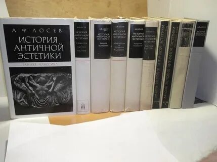 Читать древнюю историю