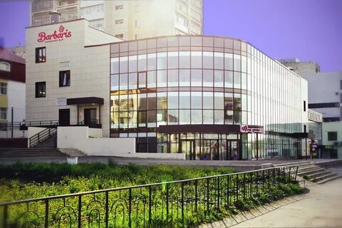 Березники пермский магазин
