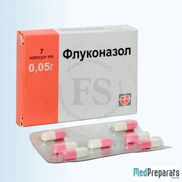 Флуконазол 0,05. Флуконазол таблетки 50 мг. Флуконазол 005. Рисдонал. Веселдуэф цена