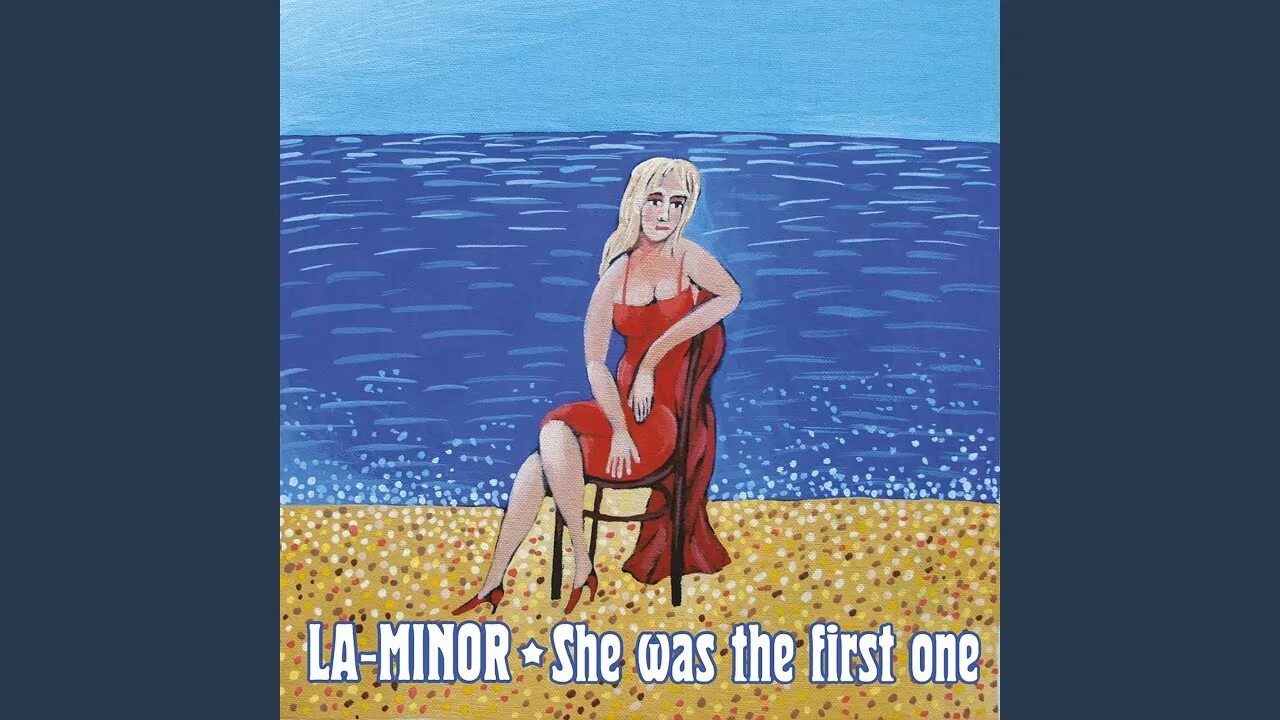 Однажды жарким. Однажды жарким. Однажды жарким. Варвара визбор мой милый текст. Однажды жарким.