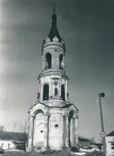 Черкутино
