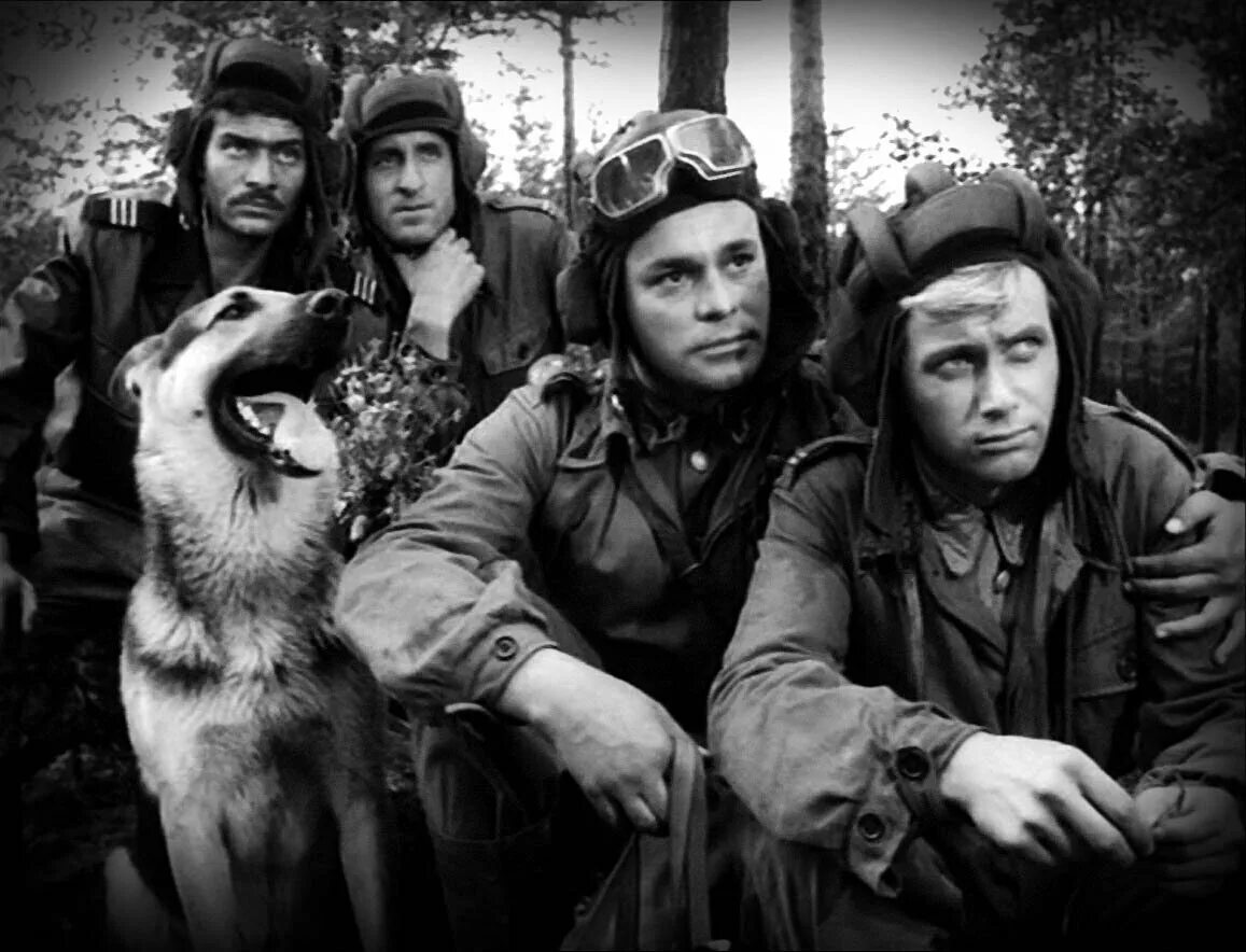 Два поляка