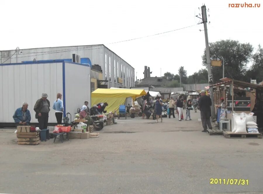 бежецк тверская область рынок. бежецк центр города. бежецк торговые ряды. современный бежецк. бежецк рынок.