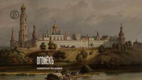Берега основали на берегах