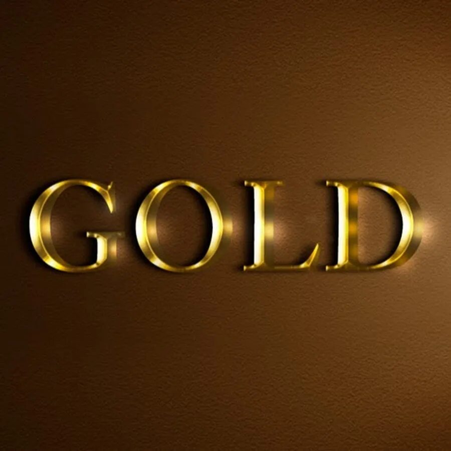 Золотой цвет букв. Золото надпись. Надпись золотом. Золотые буквы. Надпись золотого цвета.