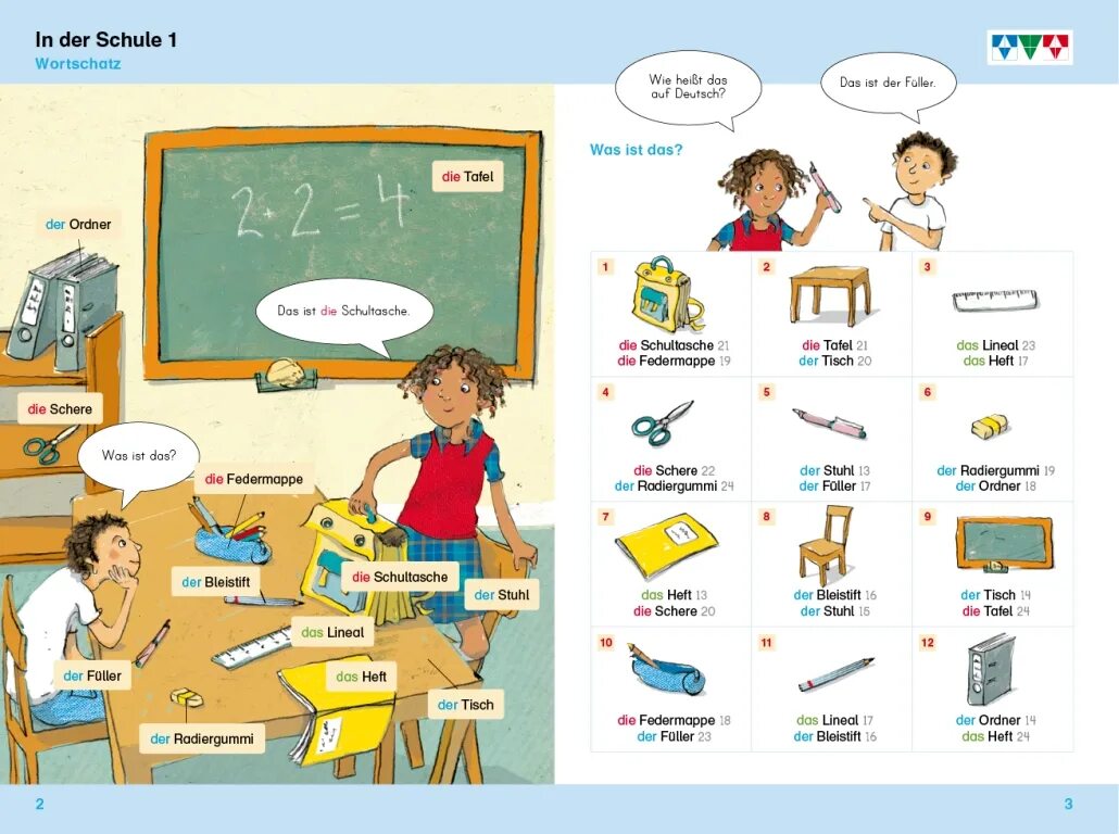 урок немецкого языка 5 класс. уроки немецкого языка 1 класс. немецкий язык полиглот с петровым 16 уроков. уроки немецкого языка 1 класс. уроки немецкого языка 1 класс.