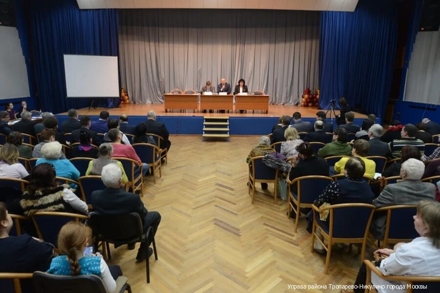 Управа района Филевский парк. Управа Солнцево. Управа Можайского района. Управа района Крылатское.