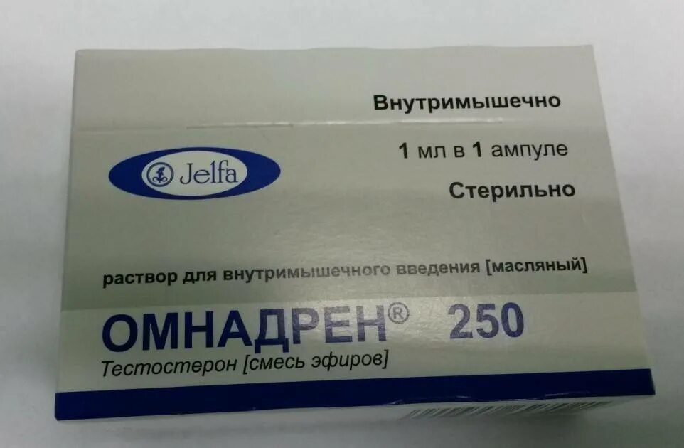 Омнадрен купить в аптеке. Омнадрен амп 250мг 1мл. Омнадрен 250 ампулы. Тестостерон 250мг омнадрен. Тестостерон омнадрен 250.