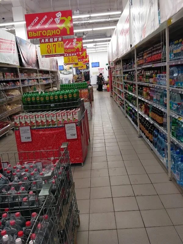 Магнит ленинградская ул 81 вологда фото Магнит, магазин продуктов, Залинейная ул., 22А, Вологда Яндекс Карты