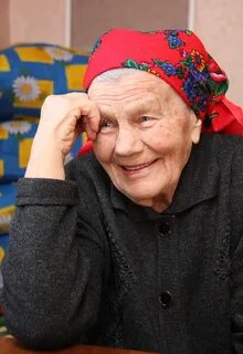 Бабушка 90 лет