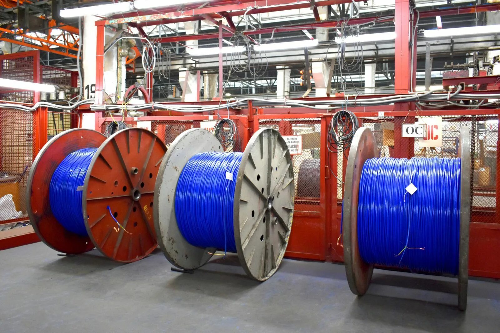 Зао нп подольсккабель фото. Подольсккабель подольск. Кабельный завод подольск. Радиочастотный кабель. Подольсккабель.