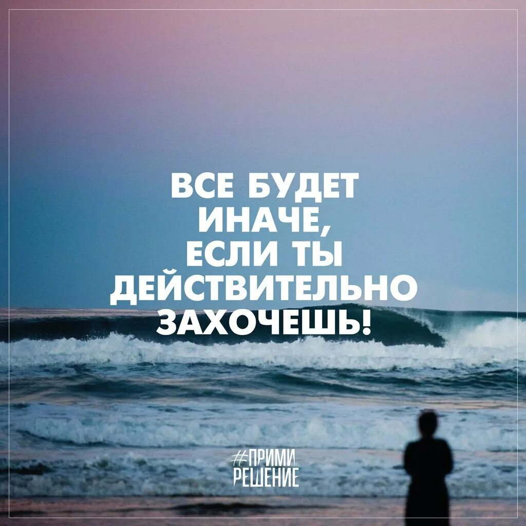 Статусы решение проблем
