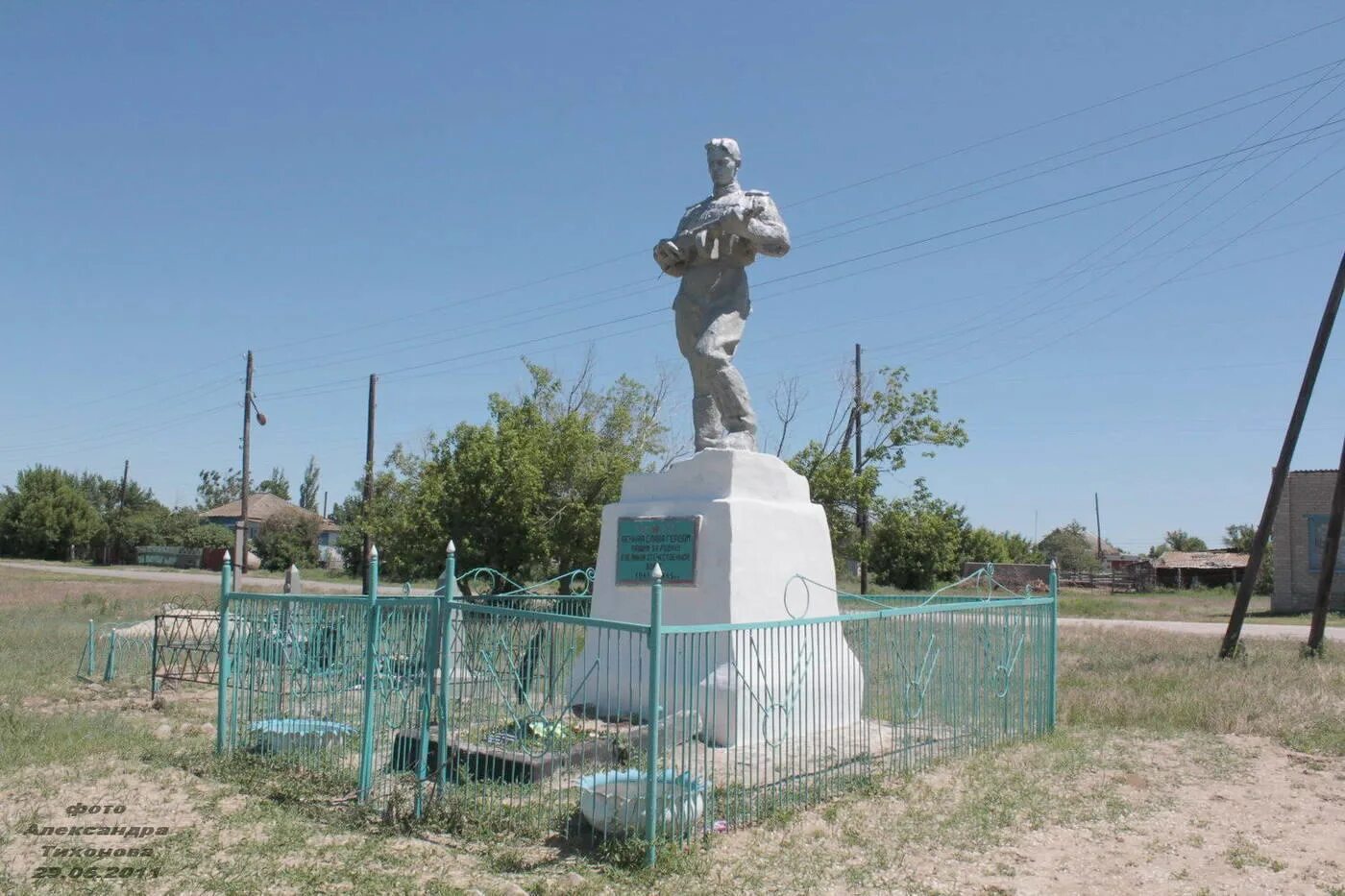 Сады ильмень. Погода х ильмень суворовский октябрьского. Ильмень суворовский волгоградская область. Ильмень суворовский волгоградская область. Погода х ильмень суворовский октябрьского.