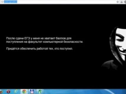 Не поступила не хватит