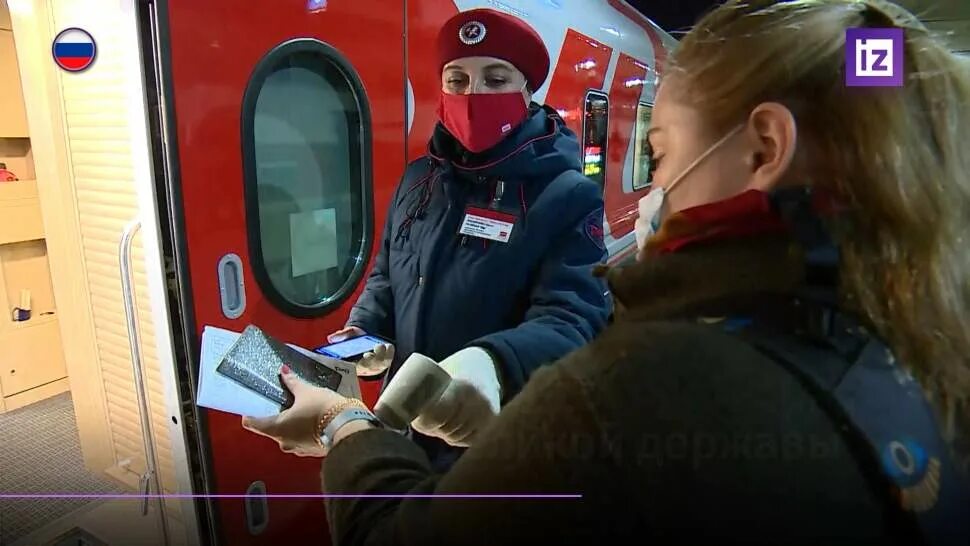 маршрут выходного поездом