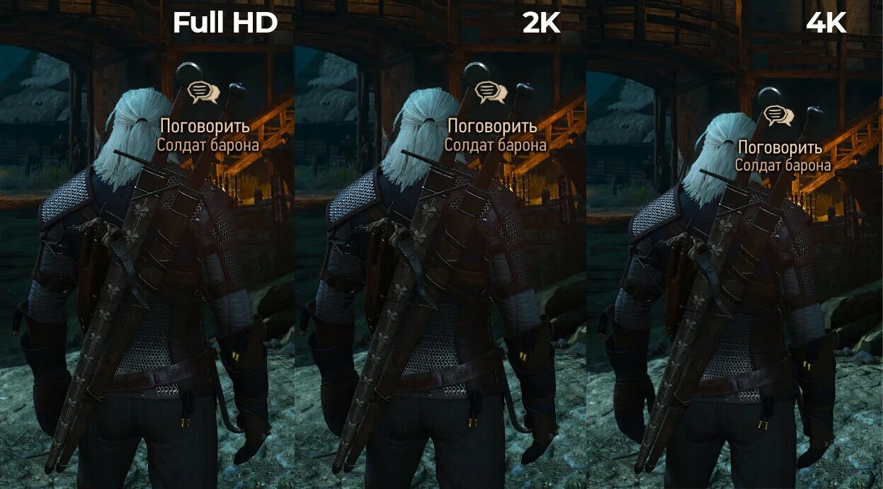 Сглаживание fxaa. Сглаживание msaa. Сглаживание в играх что это. Сглаживание в играх что это fxaa. Сглаживание в играх что это.