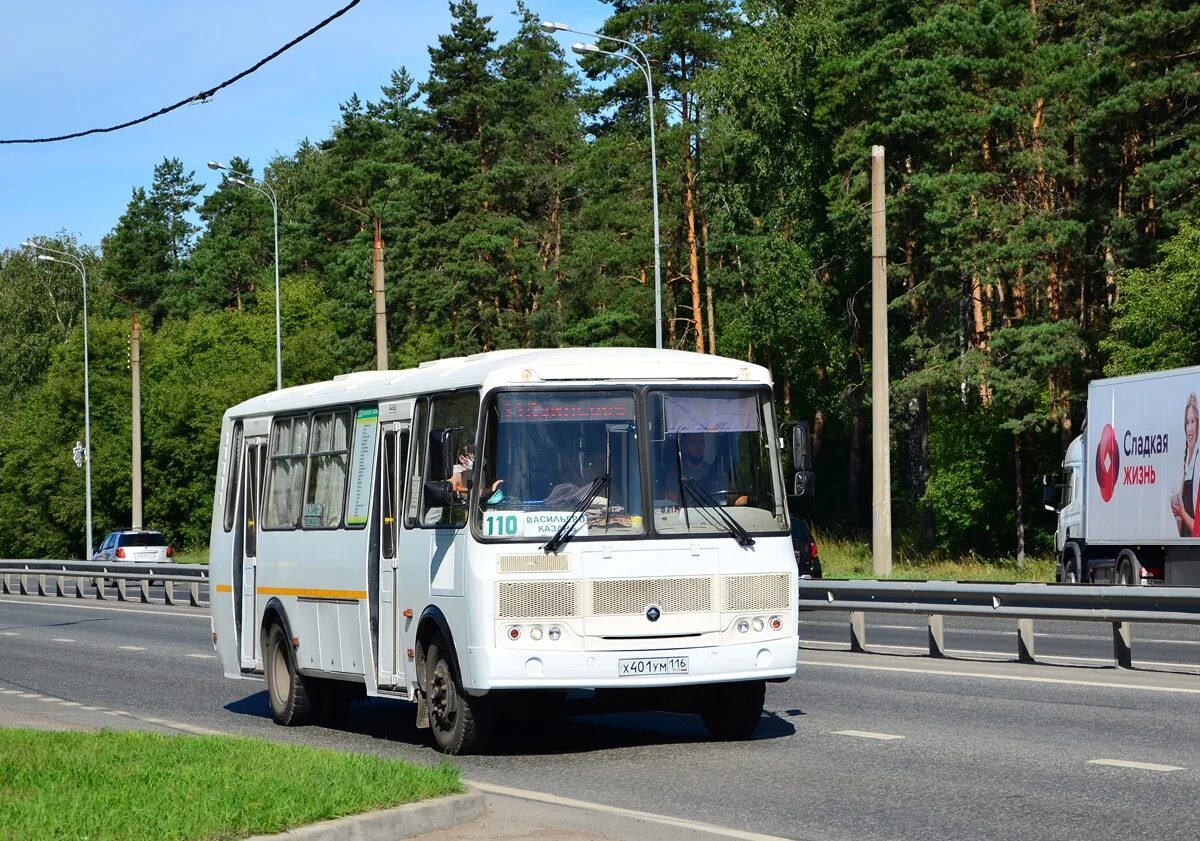 ПАЗ 4234. Зеленодольск ПАЗ 4234. Автобус 110 Васильево Казань. ПАЗ-4234 2021–2022. Автобус 9 казань