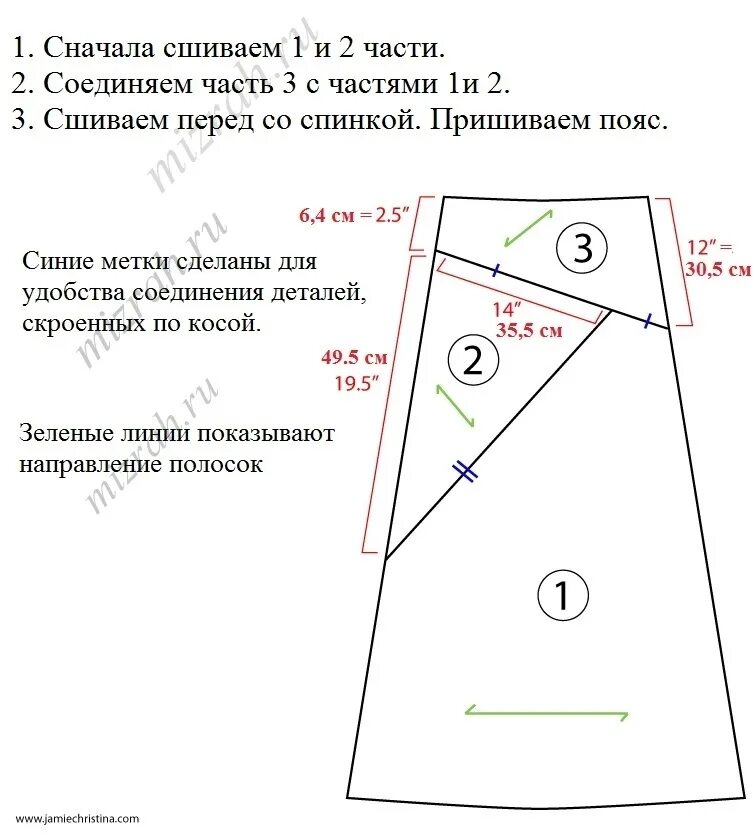 Юбка в стиле бохо выкройка. Бохо стиль для 50 летних своими руками выкройки юбки. многослойные юбки бохо выкройки. юбка из льна в стиле бохо выкройка.