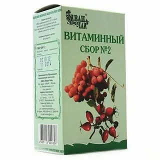 Витаминный сбор