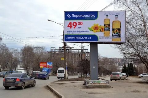 Магазин щит