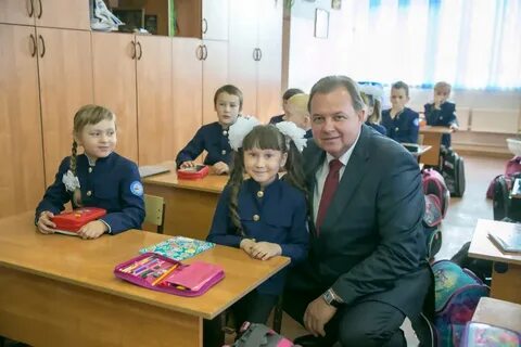 Сайт 32 школы архангельска
