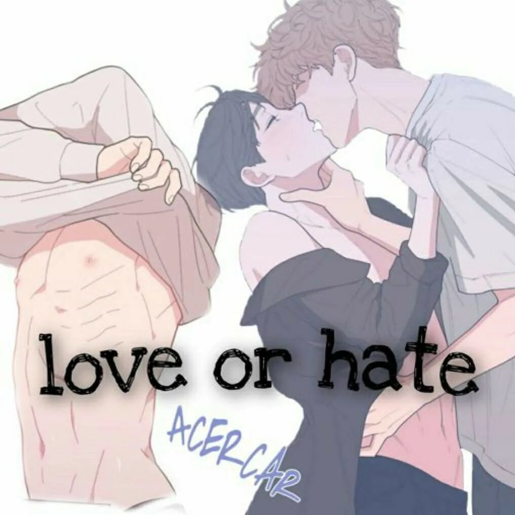 чхве джи вон любовь или. читать любовь или ненависть на русском. любовь или ненависть манга постельная сцена. любовь или ненависть манхва хэ су. читать любовь или ненависть на русском.