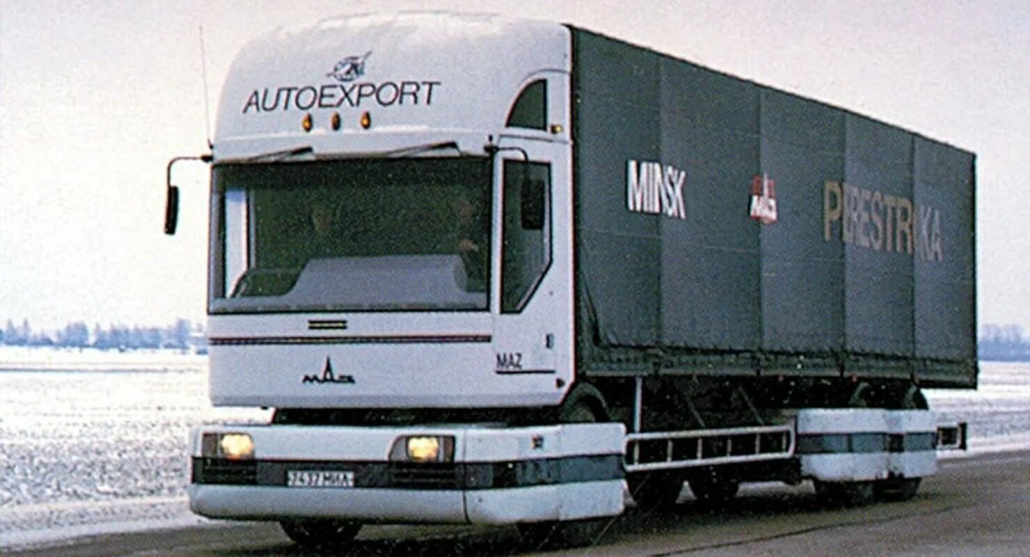 Маз 2000. Маз-2000 «перестро́йка». Тягач маз 2000. Маз 2000 года. Маз 2000 перестройка.