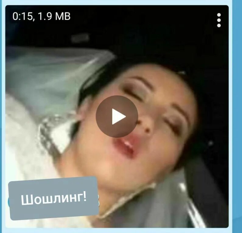 Узбечка шарманда. Келинчак шарманда. Яхши келин. Узбекча 18 + актриса. Уз мрз