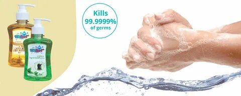 Мыло wash