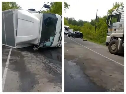 Переваливаясь с боку на бок 1