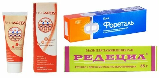 мазь от себорейных кератом. кератоз лечение препараты. мазь от себорейного кератоза кожи. мазь от фолликулярного кератоза. крем для кожи акридерм.