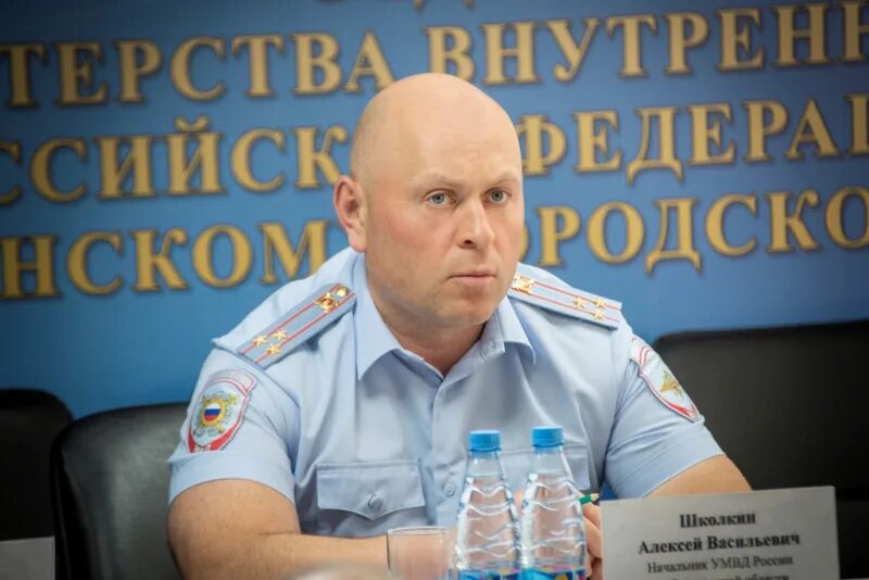 Ярославль омвд дзержинского. Начальник со омвд по дзержинскому району ярославль. Ярославль омвд дзержинского. Ярославль омвд дзержинского. Ярославль омвд дзержинского.