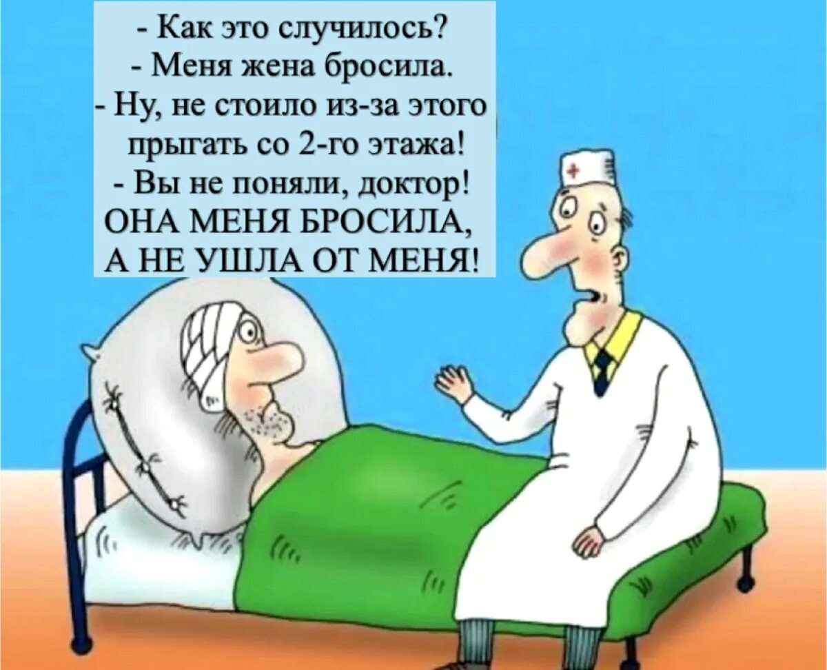 Пойти на праздник не долечив простуду. Пойти на праздник не долечив простуду