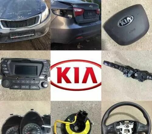 Запчасть рио. Ноускат киа рио 2023. Ноускат киа рио 3. Запчасти киа рио 2012. Kia rio 4 авторазбор.