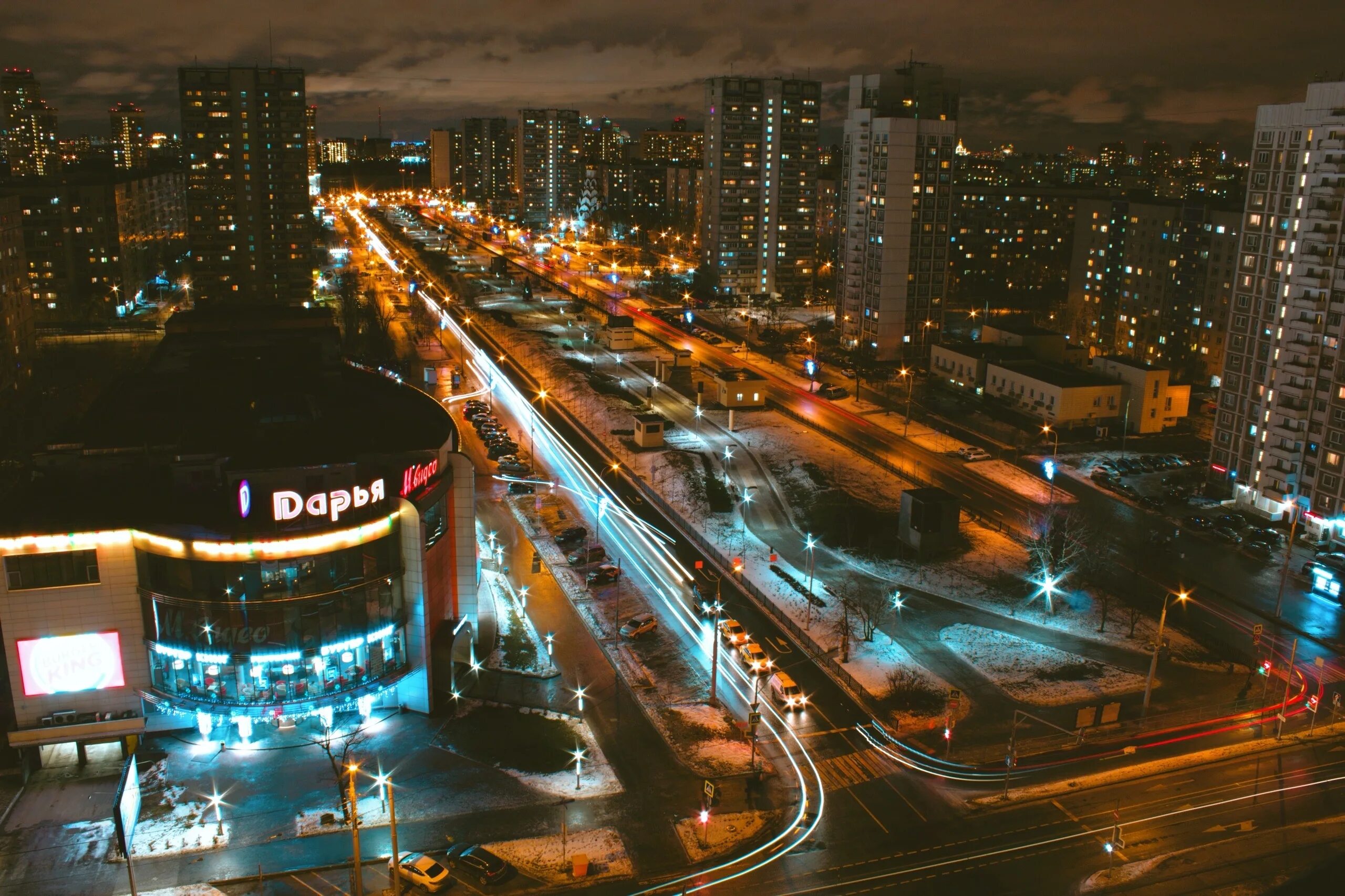 Район Строгино. Московский район Строгино. Строгино Москва. Строгинский район Москвы.